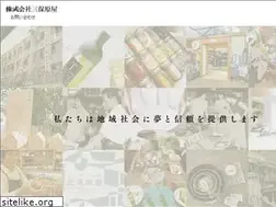Sites similar to mihoharaya.co.jp