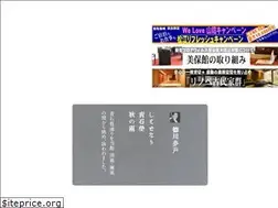 Sites similar to mihokan.co.jp