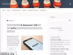 Sites similar to mihokoboshi.com