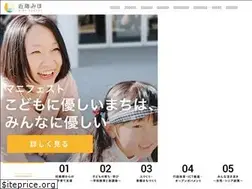 Sites similar to mihokondoh.net