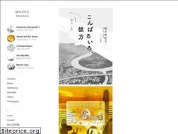 Sites similar to mihokotakata.com