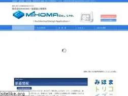 Sites similar to mihoma.co.jp