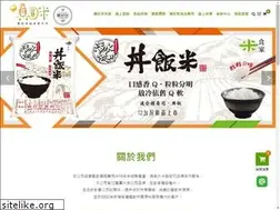 Sites similar to mihome.com.tw