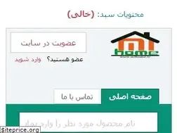 Sites similar to mihome.ir