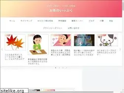 Sites similar to mihomiho0109.com