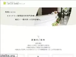 Sites similar to mihonaika-cl.com
