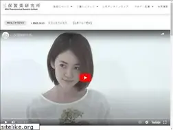 Sites similar to mihoseiyaku.co.jp