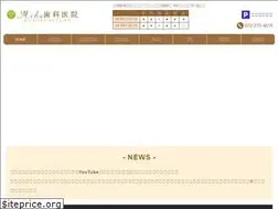 Sites similar to mihoshika.com