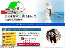 Sites similar to mihosuke.com
