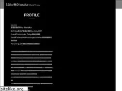 Sites similar to mihounonaka.com