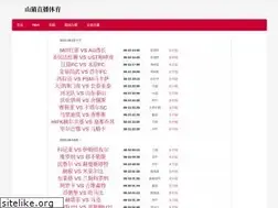 Sites similar to mihu123.com