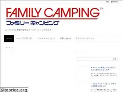 Sites similar to mii-camp.site