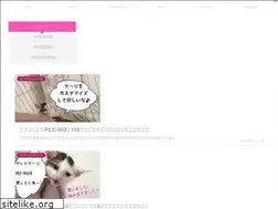 Sites similar to mii-kimamani.com