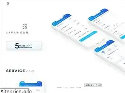 Sites similar to miidas.co.jp