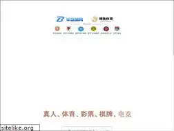 Sites similar to miiflashcam.com