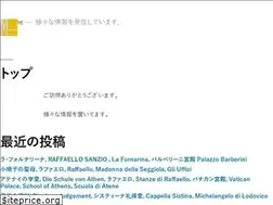 Sites similar to miii.me