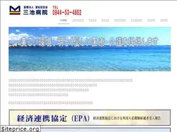 Sites similar to miikehp.com