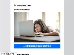 Sites similar to miikelin101.lpages.co