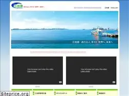 Sites similar to miikeport.jp