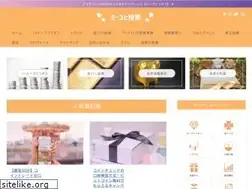 Sites similar to miiko38.com