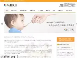 Sites similar to miiku.jp