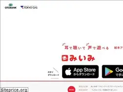 Sites similar to miimi-app.jp