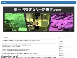 Sites similar to miimosatransition.com