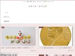 Sites similar to miineta.info