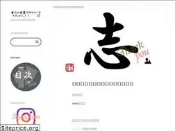 Sites similar to miintt.com