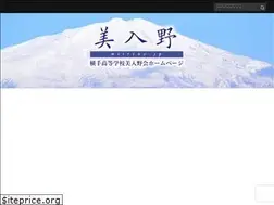 Sites similar to miirino.jp