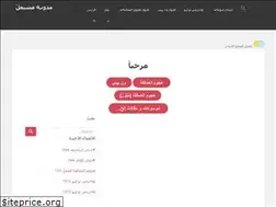 Sites similar to miish3lov.com