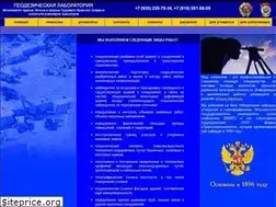 Sites similar to miit-geo.ru