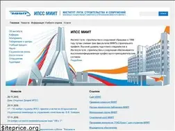 Sites similar to miit-ipss.ru