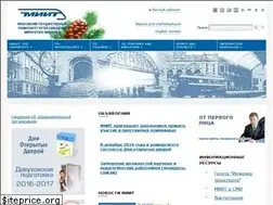Sites similar to miit.ru