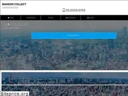 Sites similar to mij-jp.com