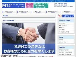 Sites similar to mij-s.com