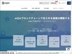 Sites similar to mijin.io