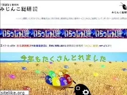 Sites similar to mijinko.biz