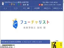 Sites similar to mijinko.co.jp