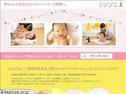 Sites similar to mijinkobaby.com