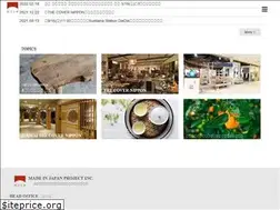 Sites similar to mijp.co.jp