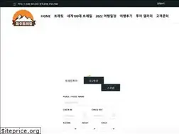 Sites similar to mijutrekking.com