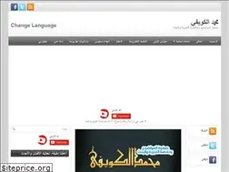Sites similar to mik1111.blogspot.com