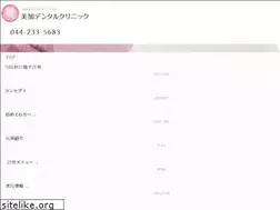 Sites similar to mika-dc.com