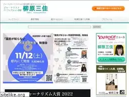 Sites similar to mika-y.com