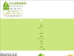 Sites similar to mikabo-ah.com