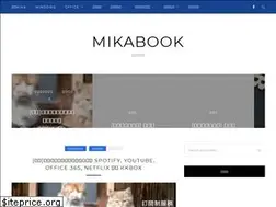 Sites similar to mikabook.co