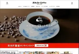 Sites similar to mikado-coffee.com