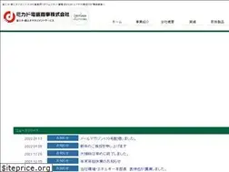Sites similar to mikado-d.co.jp