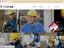 Sites similar to mikado-kinzoku.co.jp